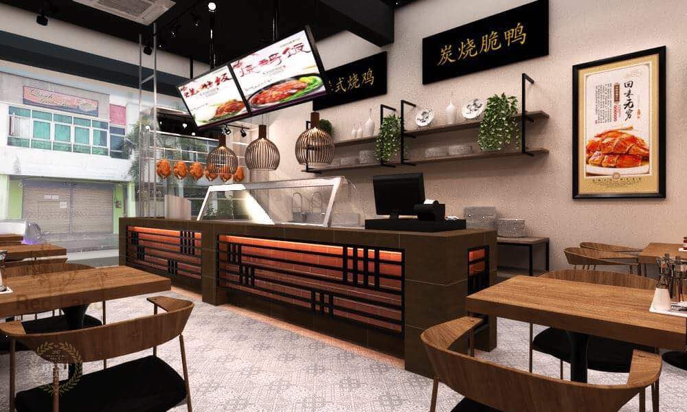 Chinese Restaurant Concept 1